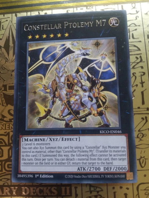 Tyranno Infinity Effect Monster card like -  0,25 - Vendora.cy