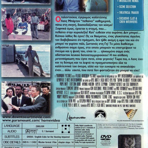 Down to Earth DVD used, comedy fantasy with subtitles
