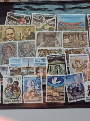 Stamps used, mint and canceled, 1985
