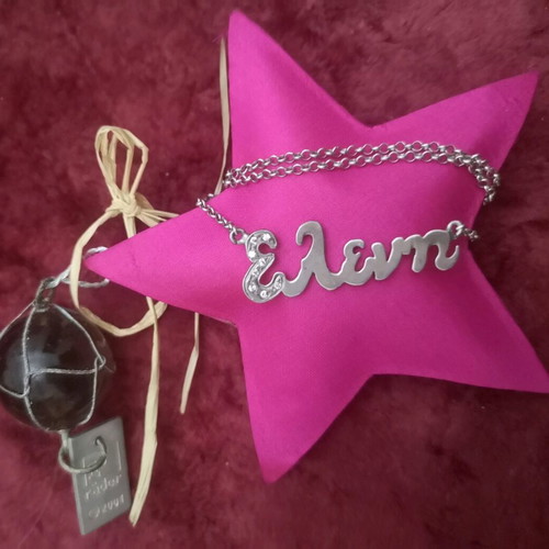Silver 925 Necklace with Name Eleni and Lucky Star Charm like new