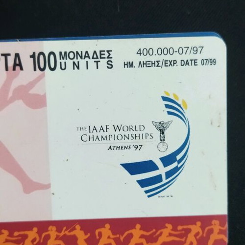 Collectible phone cards 2 new, 1997 world athletics championship and AIDS campaign