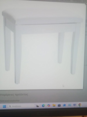 Roland κάθισμα πιάνου RPB 100V λευκό καινούργιο