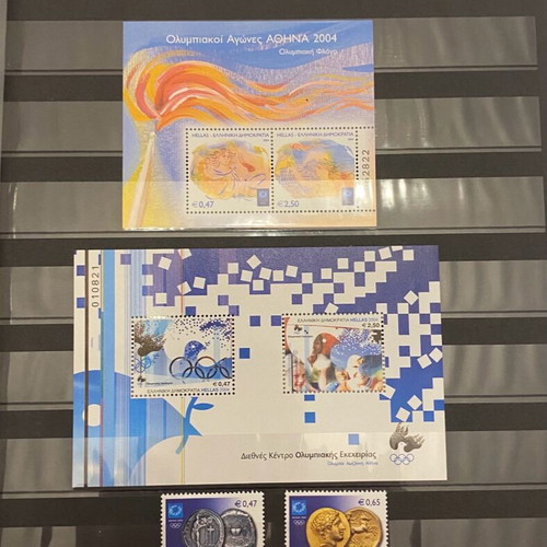 PRICE REDUCTION - Greek stamps 2002 - 2003 - 2004
