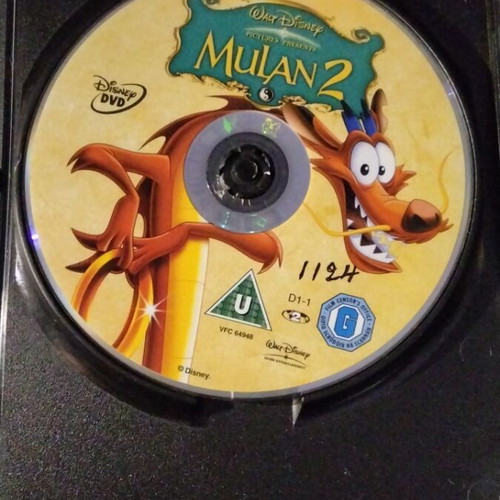 Mulan 2 Walt Disney DVD used, dubbed with Greek subtitles