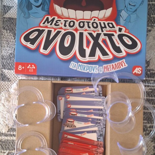Board game Με το στόμα ανοιχτό like new