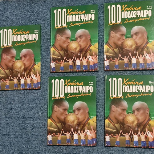 100 Years Football collectible 5-volume set like new