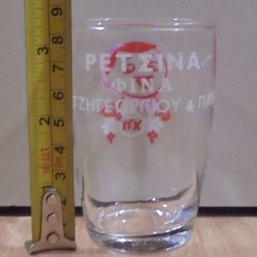 Retsina Fina Hatzigeorgiou and Patka old promotional set of two low glasses used