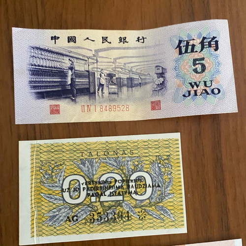 Used banknotes lot of 9 from various countries