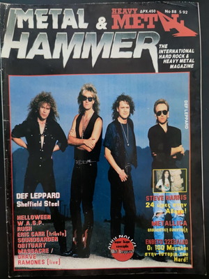 Metal Hammer & Heavy Metal magazine issue 88, May 1992