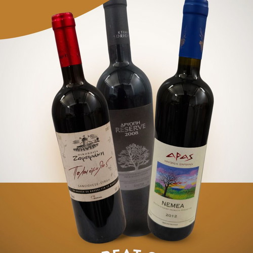 Collectible Set of 3 Greek Red Wines Vintage 2007-2012