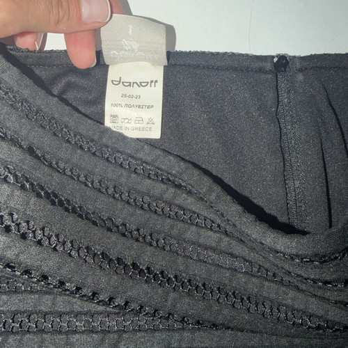 Danoff Evening Maxi Skirt Black Small like new