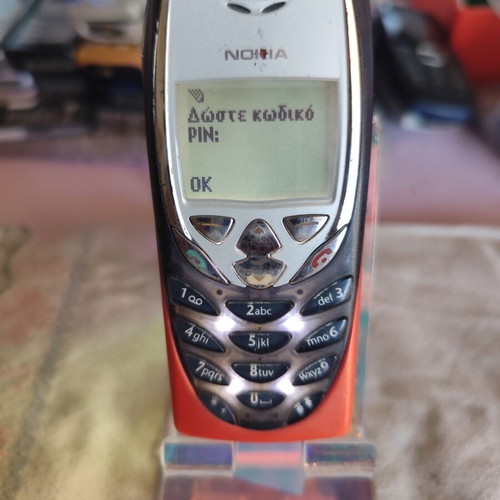 Nokia 8310 used vintage phone with new battery and custom GIDINNESS engraving