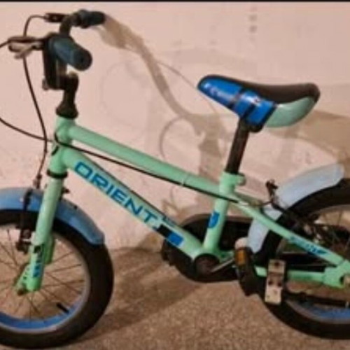 Orient Terry 12" and Orient Tiger 14" children's bicycles like new with training wheels