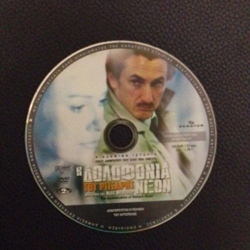 The Assassination of Richard Nixon DVD like new, adventure with subtitles