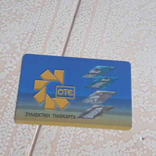Collectible phone card 2000 used, 1000 drachmas, 02/2000