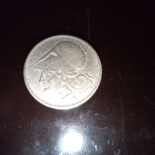 1 Drachma 1926 used, good condition