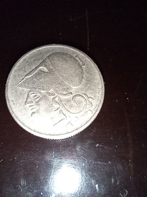 1 Drachma 1926 used, good condition