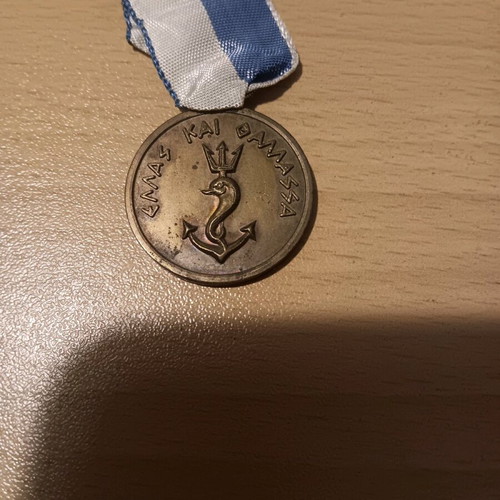 Nautical Week 1975 Medal used with ribbon