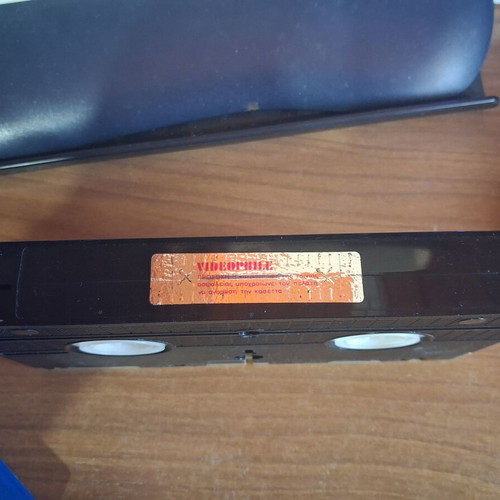 Lucky Luke No 3 video cassette used, dubbed