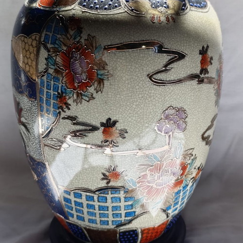 Satsuma porcelain vase with wooden base