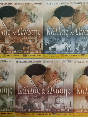 5 VCD Callas and Onassis complete series new