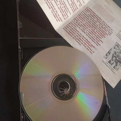 Olympiakos 70 Years Legend 1925-1995 CD like new
