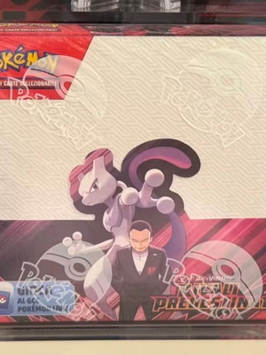 Acrylic case for booster box brand new with powerful magnets