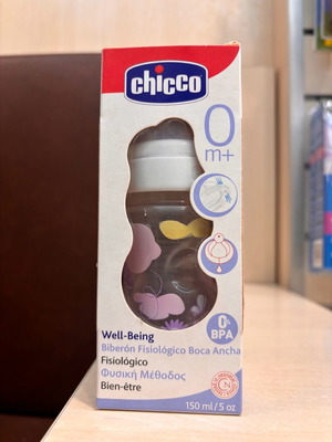 Μπιμπερό Chicco 0m+ σιλικόνης 150ml καινούργιο, ροζ