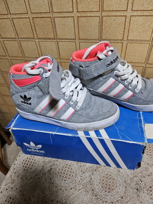 Adidas athletic shoes like new, gray pink, size 36.5 women's