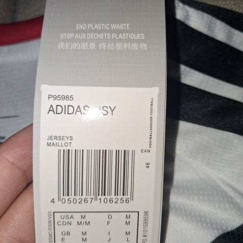 Adidas Germany football shirt and shorts set, World Cup design