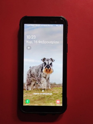 Κινητό Samsung A6 (Εξαιρετική κατάσταση)-Δώρο θήκη!