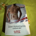 Colostomy belt new