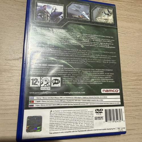 Ace Combat Squadron Leader PlayStation 2 game like new