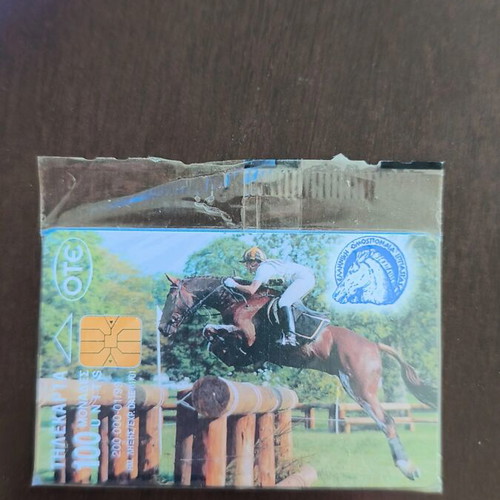 Greek Telecard new, sealed