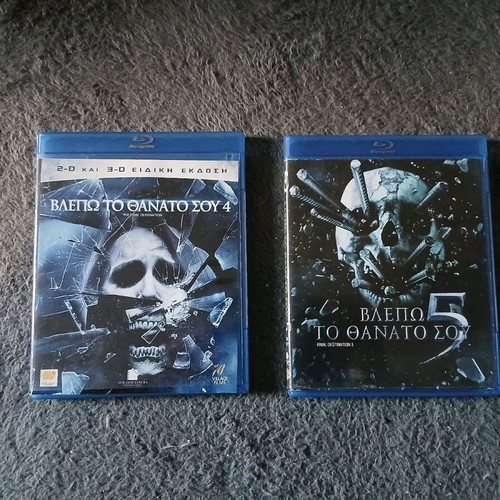 Blu-Ray movies used, 2 horror films with Greek subtitles