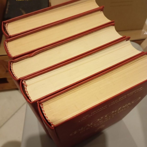 Philosophical Encyclopedic Dictionary five-volume set like new