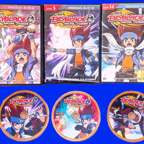 Beyblade DVD 1st Season like new, animated series