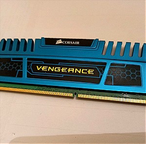 Corsair Vengeance 4GB DDR3 desktop Ram