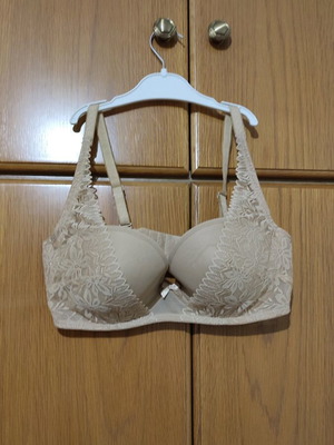 Temu bra new, beige