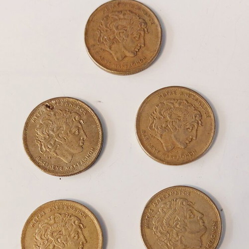 Set of 5 100 Drachma Coins Megas Alexandros and Vergina Star like new