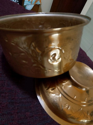 Copper decorative vessel with lid like new, embossed design