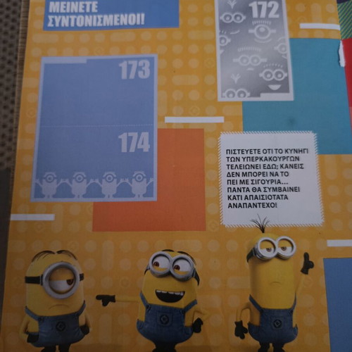 Panini album Despicable Me 4 used with 12 sealed packs