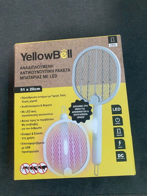 Foldable mosquito racket with batteries