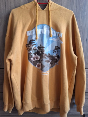 Bershka yellow sweatshirt Large like new