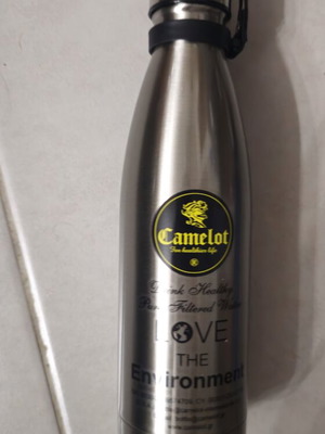 Μπουκάλι θερμός καινούργιος, 500 ml με έξτρα περίβλημα