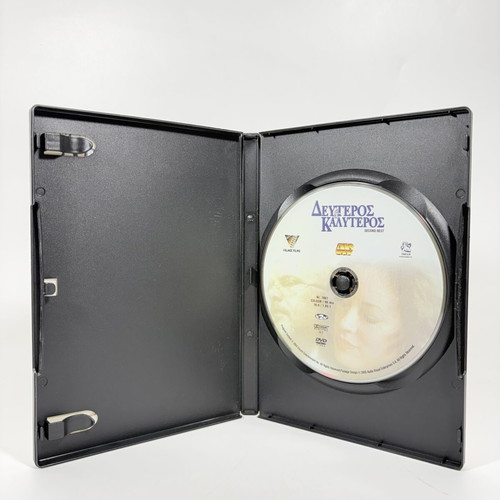 Second Best DVD in excellent condition with Greek subtitles