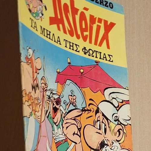 Asterix Red and Gold #2 - The Apples of Fire comic