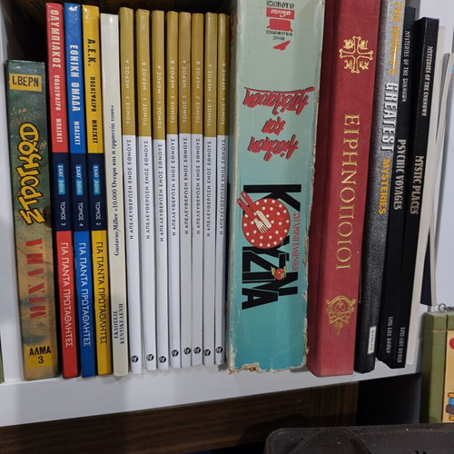 Book bundle No 16, history genre, Greek