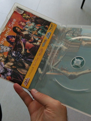 Lineage 2 used, box only without cd