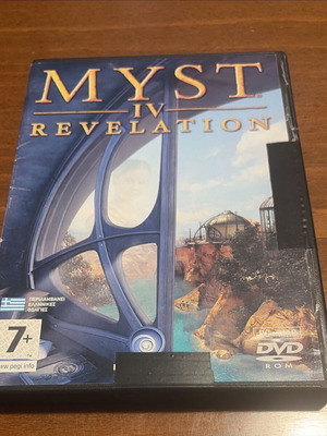 Myst IV: Revelation PC Mac DVD like new Greek edition full set